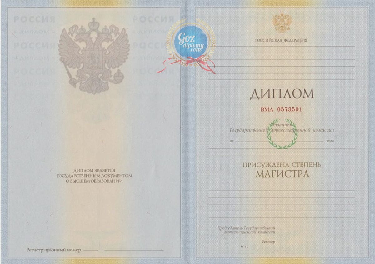 Купить диплом ХНАДУ – Образование, которое открывает двери Купить диплом ХНАДУ – Образование, которое открывает двери