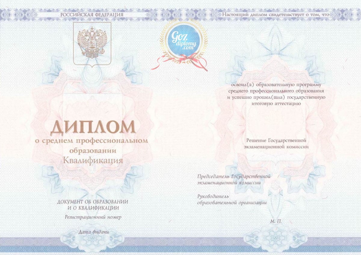 Купить диплом ХНАДУ – Образование, которое открывает двери Купить диплом ХНАДУ – Образование, которое открывает двери