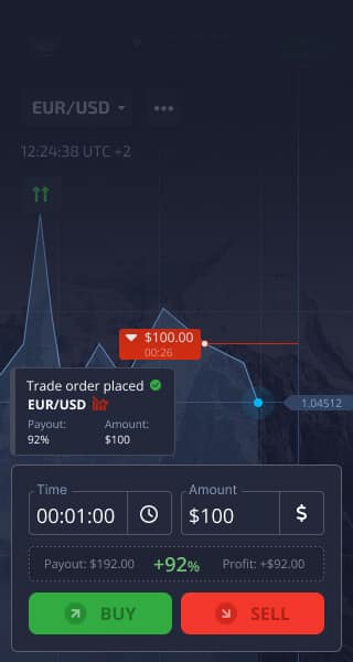 Скачать Pocket Option 4 Скачать Pocket Option 4