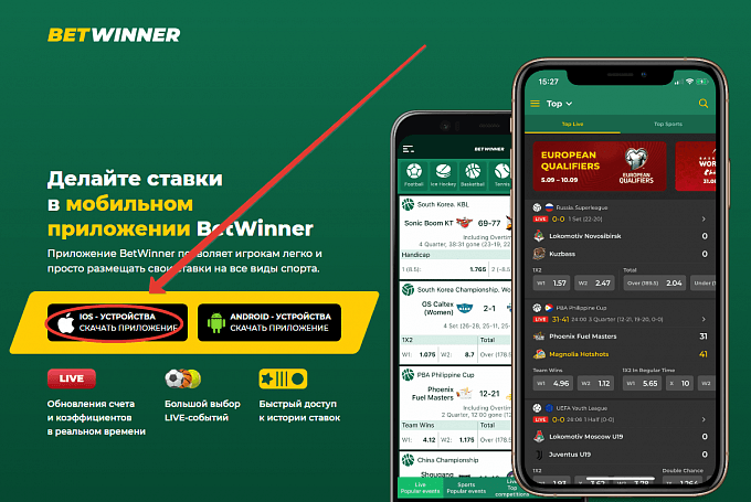 Casa de Apuestas Todo Lo Que Necesitas Saber para Empezar Casa de Apuestas Todo Lo Que Necesitas Saber para Empezar